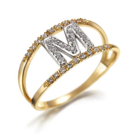 Anillo My Diamonds 